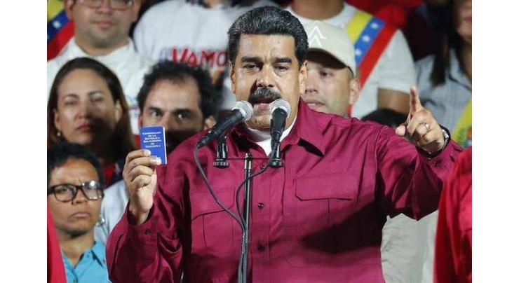  US Meddling in Venezuelan Crisis May Bolster Maduro, Discredit Opposition
