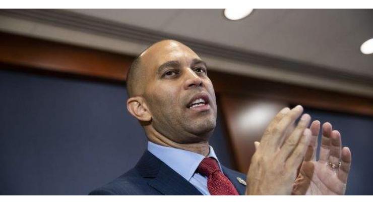 Conference Committee on US Border Security 'Working Well' - Democratic Caucus Chair Hakeem Jeffries 