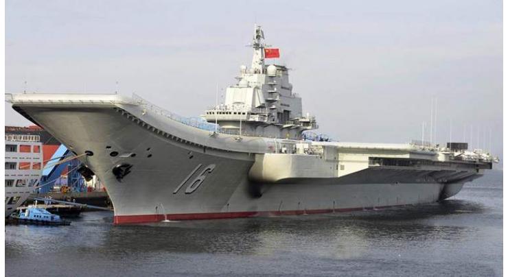 China to sell aircraft carrier ‘Liaoning’ to Pakistan