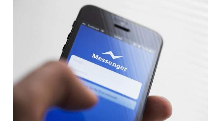Good news! Facebook Messenger now has an ‘unsend’ feature