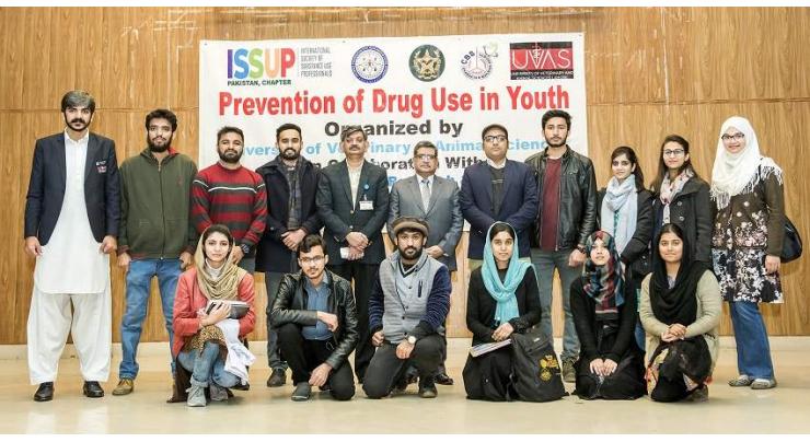 UVAS organised seminar on Prevention of Drug Use in Youth
