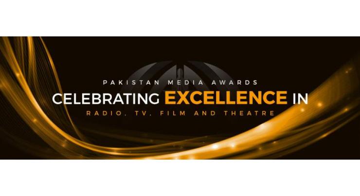 5th Pakistan Media Awards To Be Held on 23rd February 2019 in Karachi