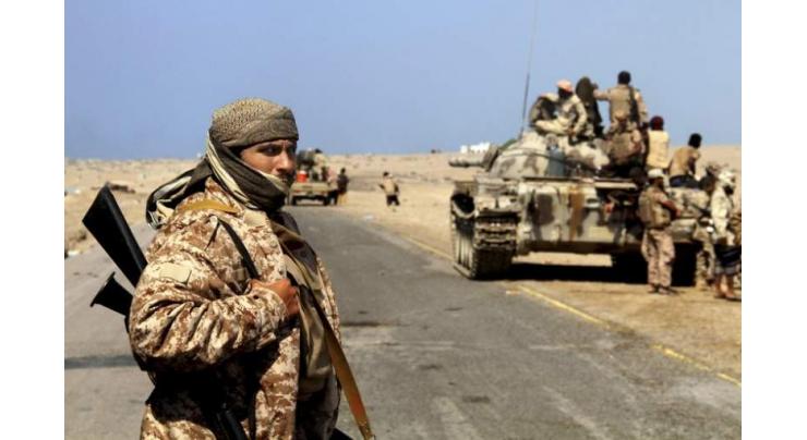 Saudi-led Arab Coalition denies supplying Houthis, AQAP With U.S weapons in Yemen