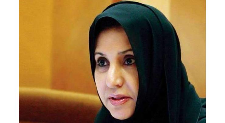 Fatima bint Mubarak receives UN Deputy Secretary-General, UNICEF Executive Director