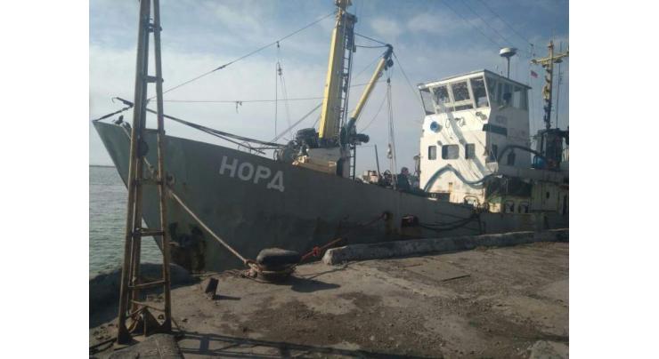 Shipowner Confirms Nord Captain Returned to Russia After Detention in Ukraine