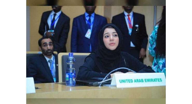 UAE participates in African Union Summit in Addis Ababa