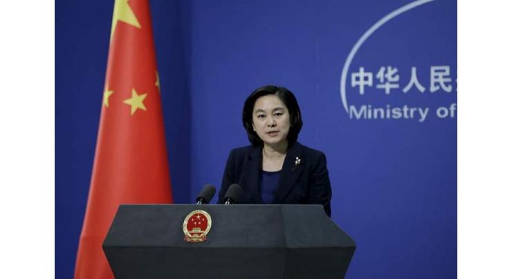 China Hopes for Positive Outcome of Upcoming Trade Talks With US - Foreign Ministry 