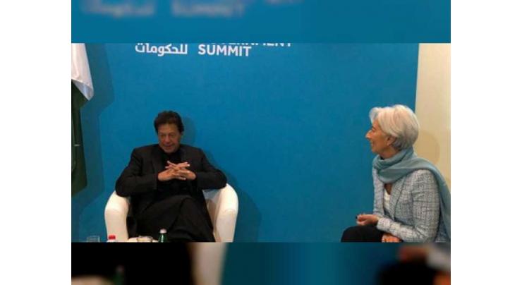 WGS 2019: IMF stands ready to support Pakistan
