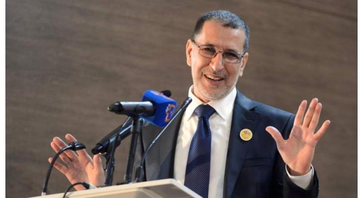 Morocco's Stance on Venezuela Based on Own Territorial Integrity Issues - Prime Minister Saad Eddine El Otmani