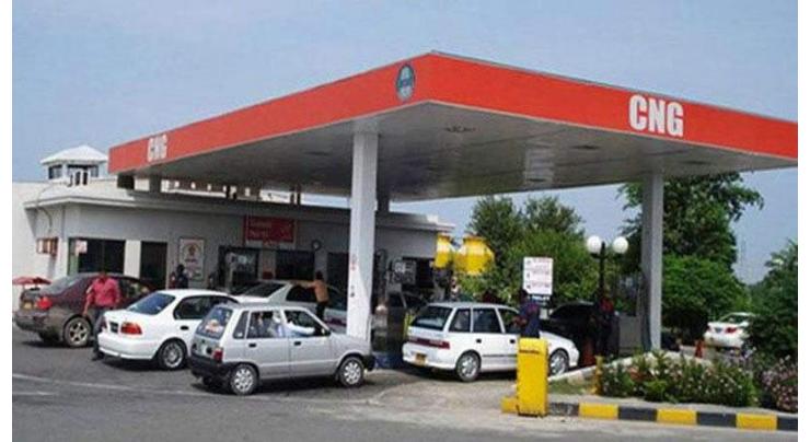 Gas supply to Punjab CNG stations, industries suspended