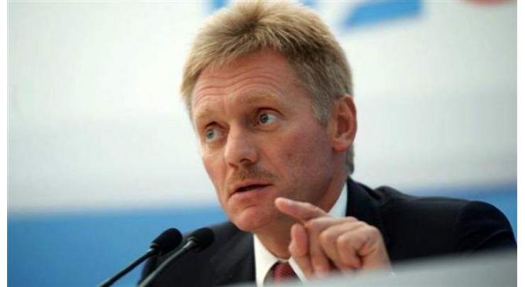 Russia to Show Maximum Transparency in Settlement of Doping Issues - Kremlin Spokesman Dmitry Peskov 