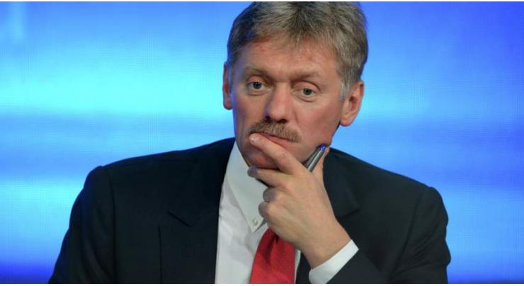 Kremlin Regrets Kiev's Decision to Abstain From Sending Team to Universiade in Krasnoyarsk