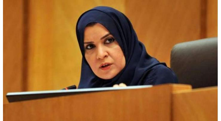FNC renews pledge to leadership to continue its work on 47th anniversary: Amal Al Qubaisi
