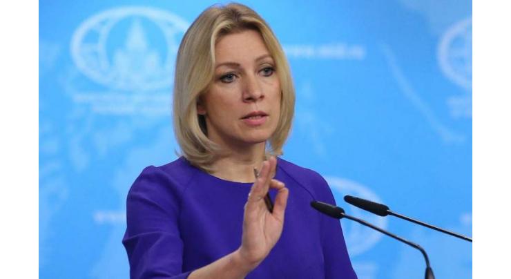 Russia Ready for Candid Discussion on All Aspects of MH17 Investigation - Maria Zakharova