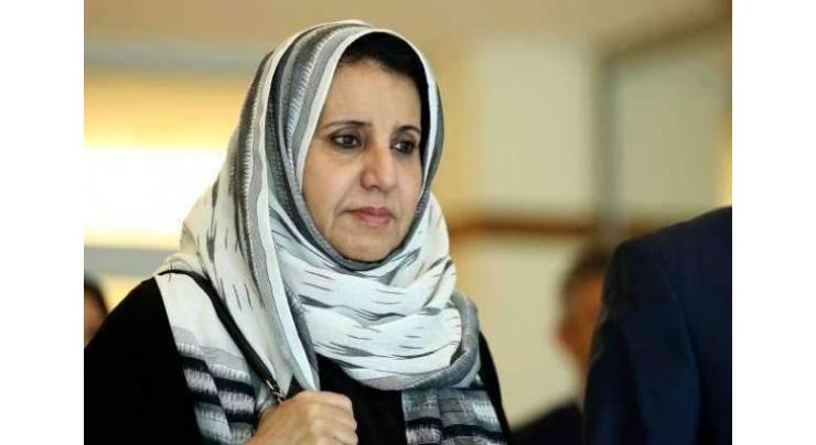 Sheikha Fatima bint Mubarak honoured with ‘101 Ideas Award’