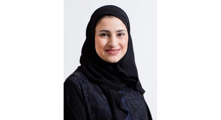 Having women in leadership roles is &quot;intrinsic&quot; to the UAE, says Sarah Al Amiri