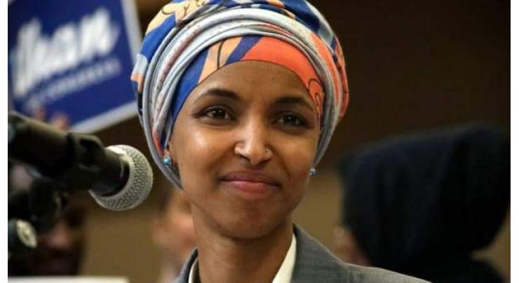 US Muslim Lawmaker Apologizes for Criticism of Israel Lobby - Statement