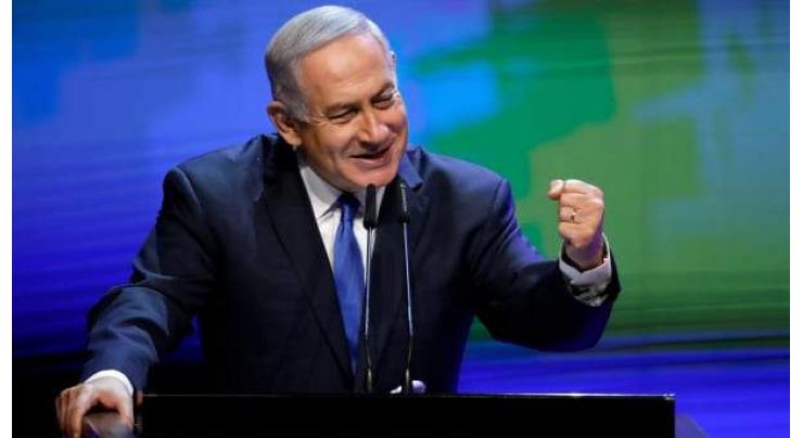 Netanyahu Responds to Iran's Threats to Destroy Tel Aviv, Haifa in Case of US Attack