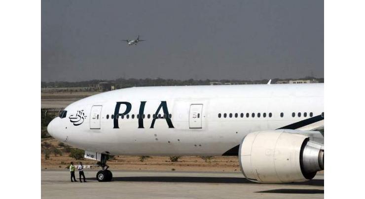 PIA gets another Rs5.6 billion bailout package