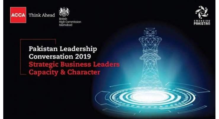 Leaders to meet at PLC 2019 to discuss how to shape future of Pakistan