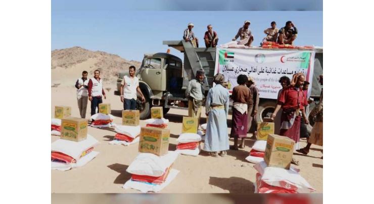 ERC distributes 1,400 food baskets in desert areas of Shabwa, Yemen