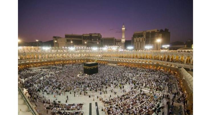 Minister warns masses of private tour operators' inexpensive Hajj claims