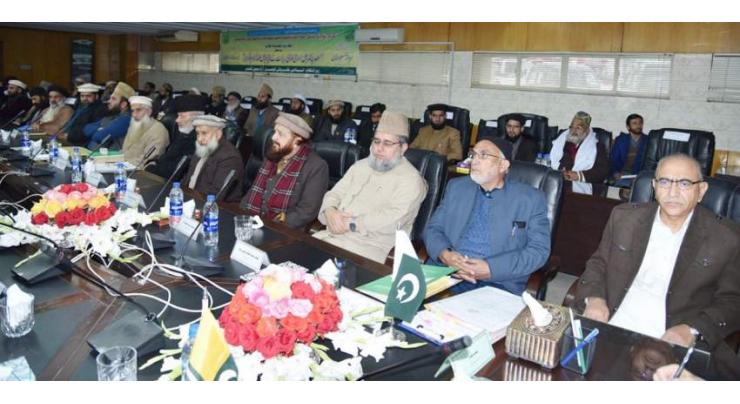 Masood urges ulema to strive for welfare society based on justice, equity