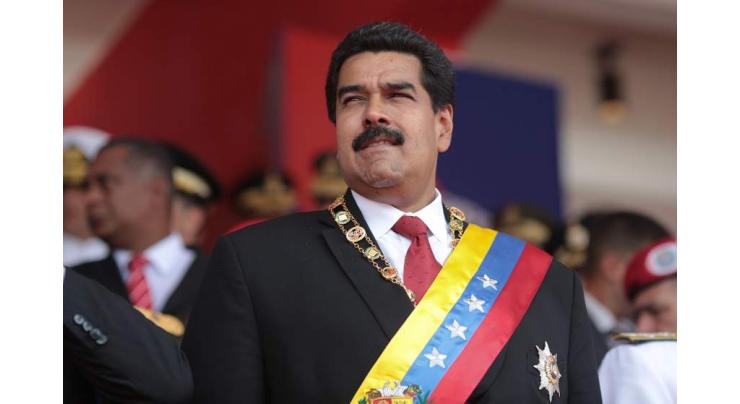 Venezuela's Maduro Slams Meeting Between Trump, Duque as 'Feast of Hatred'