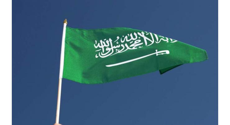 Saudi Arabia Disburses $60Mln in Support for Palestinian Authority's Budget - Ambassador