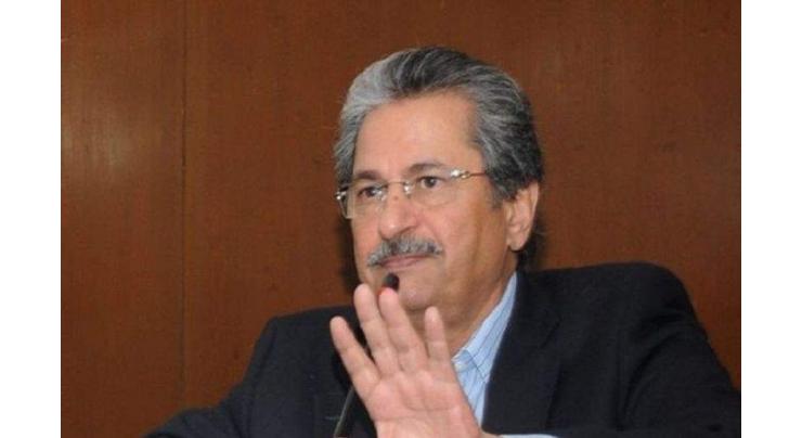 Innovation in education sector imperative for fast-paced development: Shafqat Mahmood