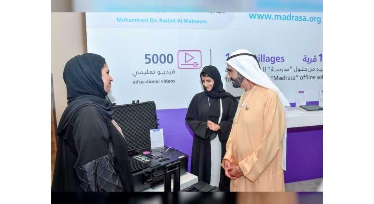 Mohammed bin Rashid launches Madrasa e-Learning platform for 1,000 villages with no Internet