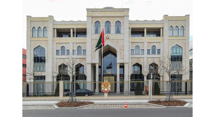 UAE Embassy in Jordan participates in ‘Inter-Faith Harmony Week’
