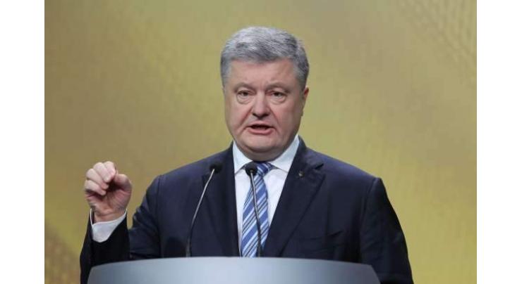 Kiev Paves Way for Most Grave Electoral Frauds in Favor of Poroshenko - Patrushev