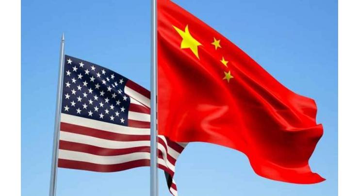 US, Chinese Citizens Indicted on Trade Secrets Theft Conspiracy - Justice Department