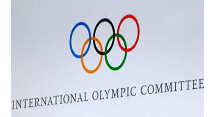 IOC Says Looking Into Koreas' Bid to Field Joint Teams at 2020 Olympics