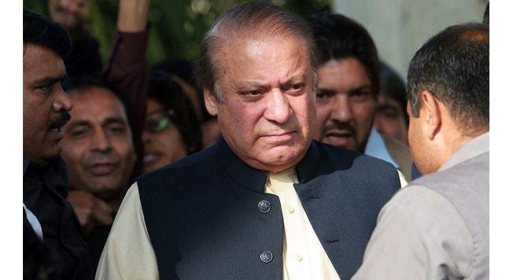 Nawaz Sharif unhappy with services available in Jinnah Hospital's VVIP block