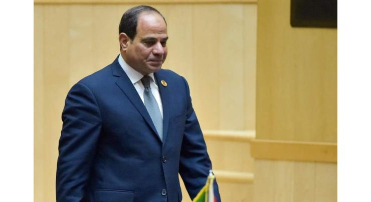 AU's Priority for 2019 to Step Up Free Trade Deal Implementation - Egyptian President