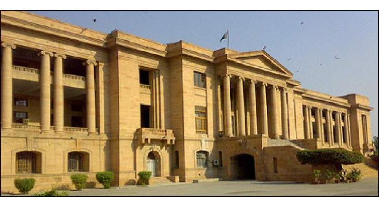 Sindh High Court (SHC) hears bail petitions of Fishermens Cooperative Society case accused