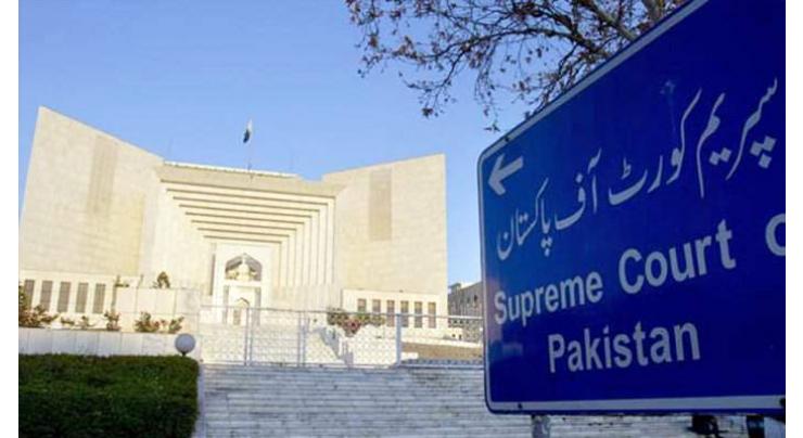 Supreme Court of Pakistan to remain open on Monday