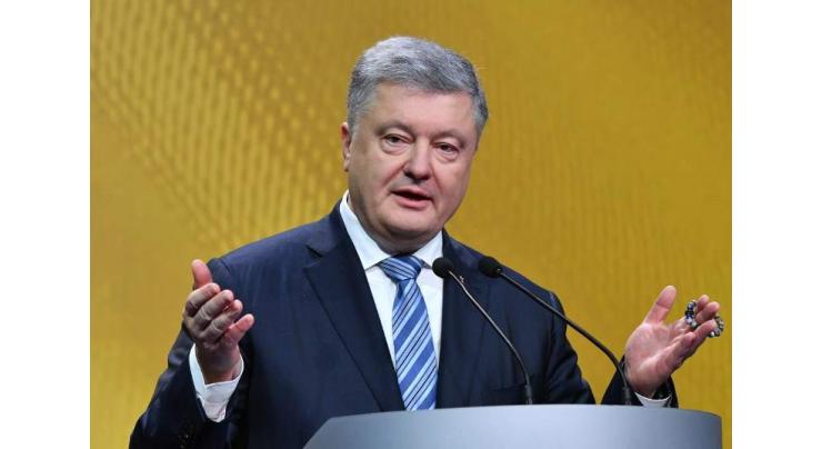 Ukrainian President Thanks Europe for Supporting National Reforms