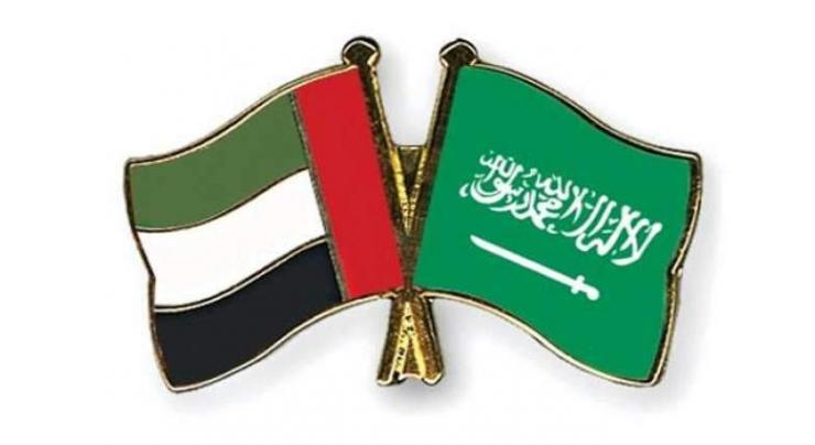 Chairman of Majlis ash-Shura of Saudi Arabia visits UAE
