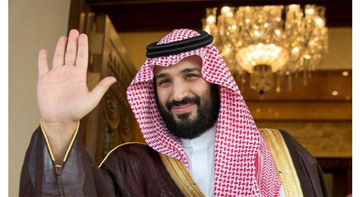 Saudi crown prince to arrive in Pakistan today