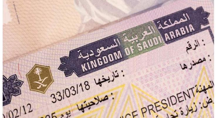Saudi Arabia reduces visa fee for Pakistanis
