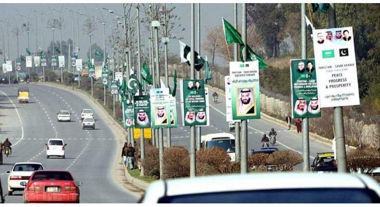All set to welcome Saudi crown prince to Pakistan