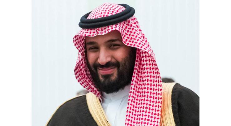Saudi crown prince to arrive in Islamabad at 7pm