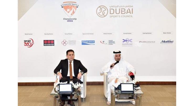 Excitement Builds ahead of UAE’s first ever official Corporate Sports Championship