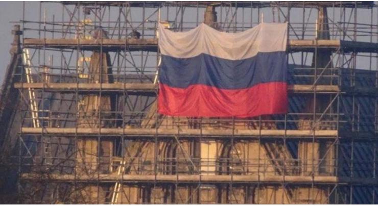 Russian Embassy in UK Says Russian Flag Unfurled on Salisbury Cathedral 'Provocation'