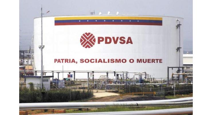 Venezuela's PDVSA Refutes Reports About Russia's Gazprombank Freezing Company's Accounts
