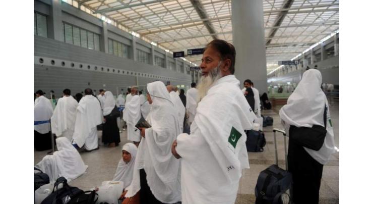 No immigration required for Pakistani Hajj pilgrims in Saudi Arabia