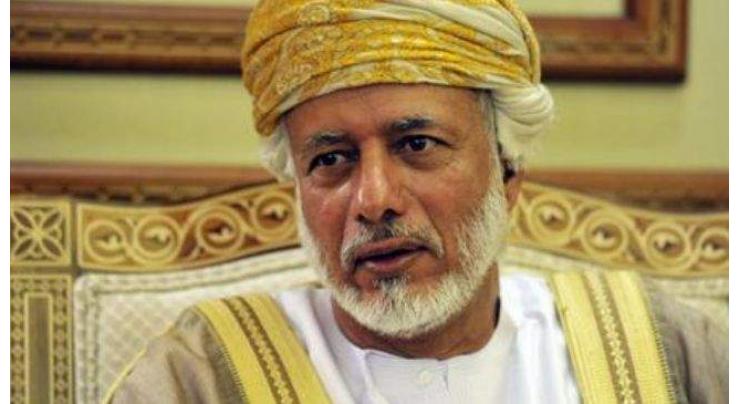 Oman to Advocate for Intensification of Trade, Tourism Ties With Russia - Foreign Minister
